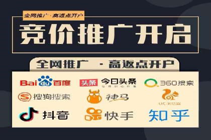 某品牌通过竞价SEM成功扩大市场份额